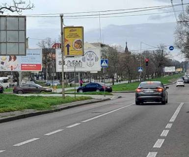 Ситилайт A в Николаеве, 1.2x1.8  Центральний просп. (Леніна просп.) - Мала Морська вул., (№1) фото 1