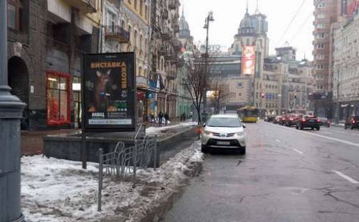 Ситилайт B в Киеве, 1.2x1.8  Велика Васильківська вул. (Червоноармійська)., навпроти буд. №14 фото 1