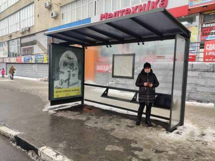 Билборд A в Васильевке, Нестандарт  Вернадського вул. - Гагаріна просп., (зупинка №2) (брендування) фото 1