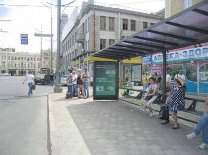 Бэклайт A в Харькове, 1.2x1.8  Конституції пл. - Ярмарковий пров. (Спартаківський пров.)., (зупинка) №1 (C) фото 1