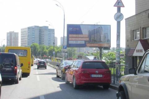 Призма A в Васильевке, 3x6  Васильківська вул., 1 - 421305 фото 1
