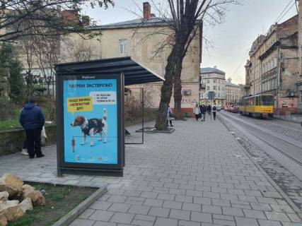Бэклайт B в Львове, 1.2x1.8  Богдана Хмельницького вул. - Пильникарська вул. фото 1