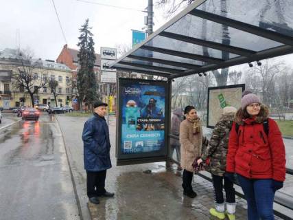Бэклайт A в Львове, 1.2x1.8  Митрополита Андрея вул. - Митрополита Ангеловича вул. фото 1