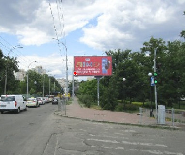 Призма A в Киеве, 3x6  Вишгородська вул., 8 - 662994 фото 1