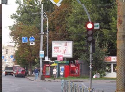 Скроллер A в Киеве, 2.3x3.14  Солом`янська вул., 21 - 274555 фото 1
