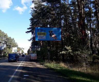 Билборд A в Буче, 3x6  Київ - Ковель, 12км+000м до Києва (Буча, Варшавська тр., у напрямку  Києва) фото 1