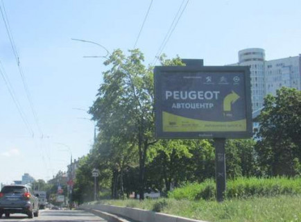 Scrolller, Scroll A in Kyiv, 2.3x3.14  Миколи Міхновського бульвар (Дружби Народів бульвар), , 12 - 651701 Photo 1