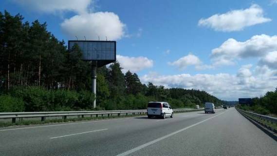 Билборд B в Васильевке, 5x12  Київ - Житомир, 10км+200м (у напрямку Києва) фото 1