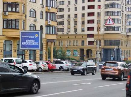 Бэклайт B в Киеве, 2.3x3.14  Чорновола В`ячеслава вул., 29А фото 1