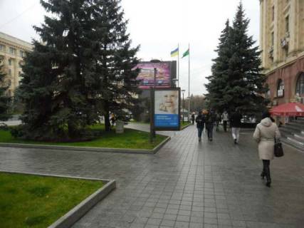 Бэклайт A в Харькове Сумська вул., 39 (№4) фото 1