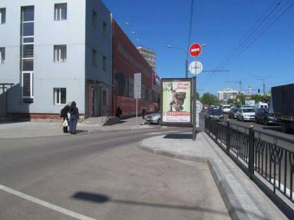 Ситилайт B в Васильевке Вернадського вул., 2 фото 1