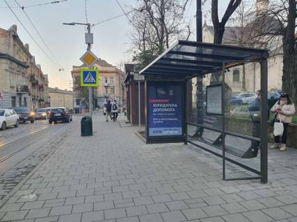 Бэклайт A в Львове, 1.2x1.8  Богдана Хмельницького вул. - Пильникарська вул. фото 1
