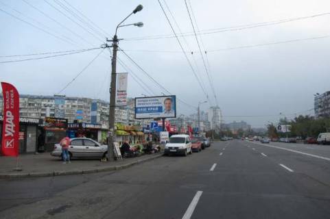 Билборд B в Васильевке, 3x6  Володимира Маяковського просп., 17 фото 1