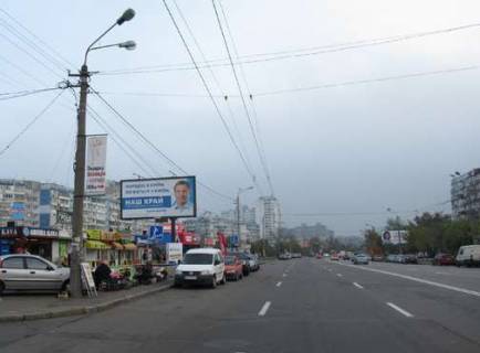 Билборд B в Киеве, 3x6  просп. Червоної Калини (Володимира Маяковського)., 17 фото 1