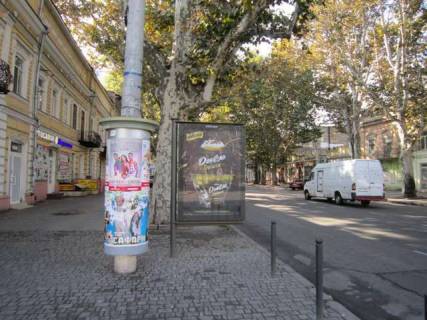 Сiтiлайт A у Одесі Рішельєвська вул., 55 - Велика Арнаутська вул. (направл на  залізн. вокзал) Фото 1