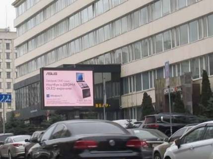 Видеоборд A в Киеве, 2.3x3.14  Лесі Українки бульв. - Коновальця Євгена вул. (Щорса вул.) (ТТ 4.8 676х468) - 616277 фото 1