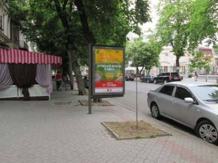 Бэклайт B в Одессе, 1.2x1.8  Єкатеринінська вул., 28/30 фото 1