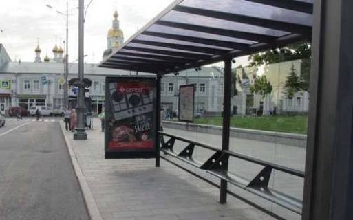 Нестандарт A в Харькове, 1.2x1.8  Конституції пл. - Ярмарковий пров. (Спартаківський пров.)., (зупинка) №2 (С) фото 1