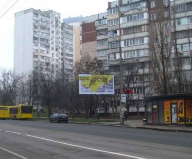 Білборд, Бігборд (Борд)  A у Києві, 3x6  Свободи просп., 6 Фото 1