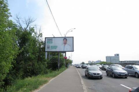 Билборд B в Васильевке, 3x6  Броварський просп., 100 м. до з'їзду на Луначарського фото 1