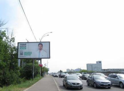 Билборд B в Киеве, 3x6  Броварський просп., 100 м. до з'їзду на Митрополита Андрея Шептицького вул. (Луначарського) фото 1