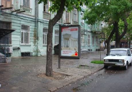 Бэклайт B в Одессе Єкатеринінська вул., 50 фото 1
