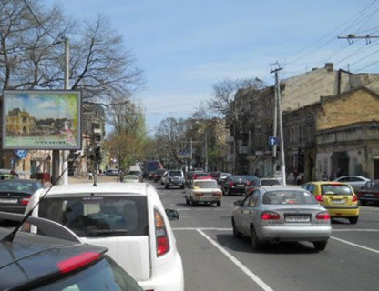 Scrolller, Scroll A in Odessa, 2.3x3.14  Мала Арнаутська вул., 46 - Станкова Олександра вул. (Лейтенанта Шмідта) - 654878 Photo 1