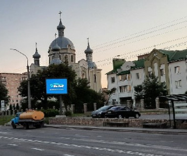 Video Billboard A in Ternopil, 2.3x3.14  15-го квітня вул., (розширення 480х336) - 662757 Photo 1