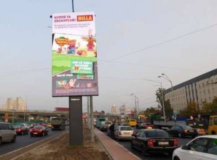 Видеоборд + в Киеве, 8x4  Бандери Степана просп. (Московський просп.) - Героїв УПА площа (Тульська пл.)., (розширення 384х768) - 472389 фото 1
