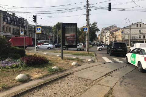 Білборд, Бігборд (Борд)  A у Києві, Нестандарт  Нижній Вал вул., 27-29 Фото 1