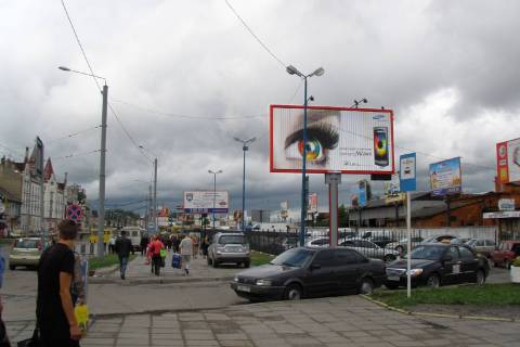 Призма A в Львове Городоцька вул., 155 (ПОЛІТИКА НІ) (призма) - 271425 фото 1