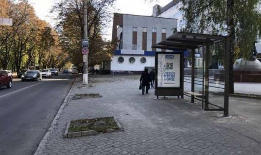 Нестандарт A у Хмельницькому, 1.2x1.8  Героїв Майдану вул. - Володимирська вул. Фото 1
