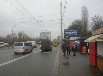 Призма A в Васильевке, 3x6  Академіка Глушкова просп., автостанція "Південна" - 421296 фото 1
