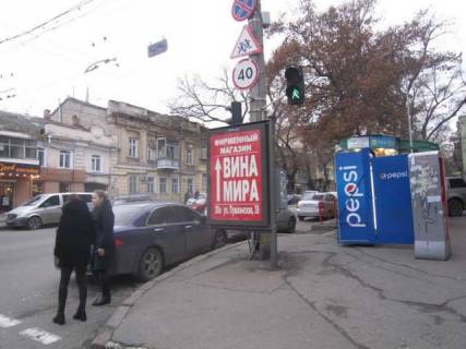 Бэклайт A в Одессе, 1.2x1.8  Успенська вул., 28/30 - Осипова вул. фото 1