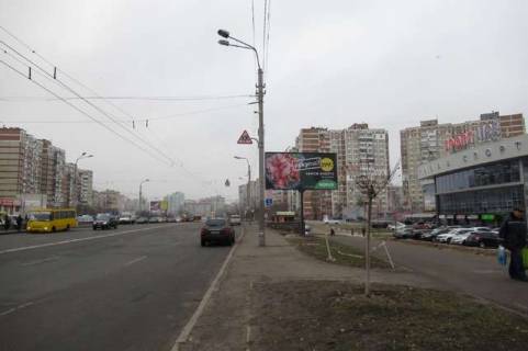 Billboard A in Vasylivka, 3x6  Volodimira Maakovs'kogo prosp., 73 "SportLajf" Photo 1