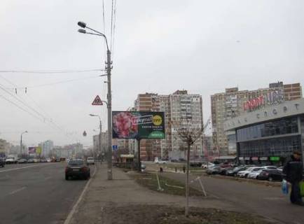 Билборд A в Киеве, 3x6  просп. Червоної Калини (Володимира Маяковського)., 73 "СпортЛайф" фото 1