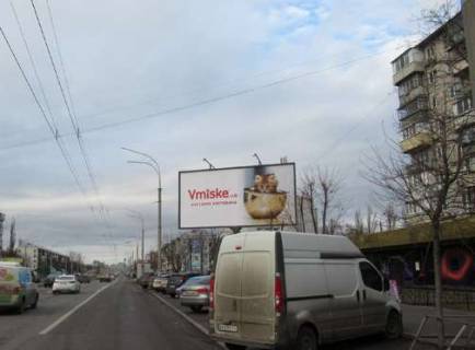 Білборд, Бігборд (Борд)  A у Києві, 3x6  Воскресенський (Перова б-р) проспект., 26 Фото 1
