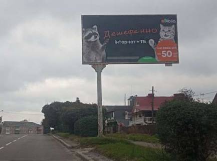 Билборд A в Ровно, 3x6  Набережна вул. - Литовська вул., 113 фото 1