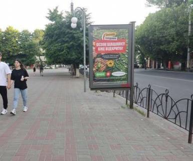 Ситилайт B в Черкассах, 1.2x1.8  Смілянська вул., 33 фото 1
