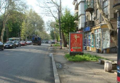 Бэклайт A в Одессе Шевченка просп., 6/2 фото 1