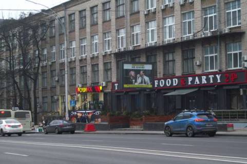 Скроллер A в Васильевке, 2.3x3.14  Гетьмана Вадима вул., 6 - 422534 фото 1