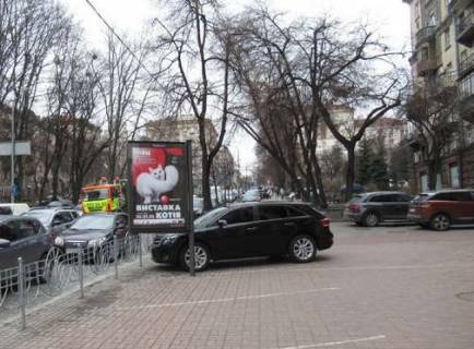 Ситилайт B в Киеве, 1.2x1.8  Прорізна вул., 2 фото 1