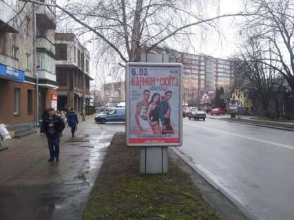 Бэклайт B в Ровно, 1.2x1.8  Бандери Степана вул., 24 фото 1
