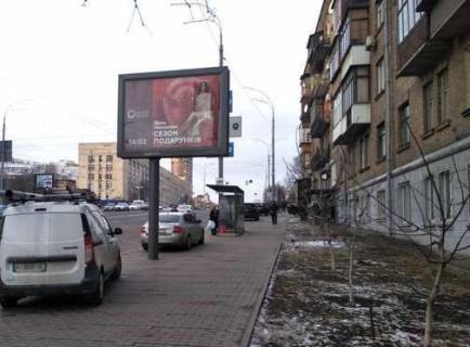 Скроллер A в Киеве, 2.3x3.14  Лесі Українки бульв., , 29 - 274290 фото 1
