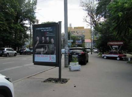 Ситилайт A в Киеве, 1.2x1.8  Жилянська вул., 45  фото 1
