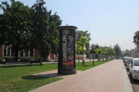 Ситилайт A в Одессе Ланжеронівська вул., 9 (колона) фото 1