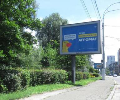Беклайт B у Києві, 2.3x3.14  Лобановського Валерія просп. (Червонозоряний просп.), 116 (у напрямку Деміївської пл.) Фото 1