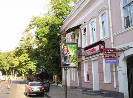 Ситилайт A в Одессе, 1.2x1.8  Ланжеронівська вул., 28 (направление на вул.Гаванная) фото 1