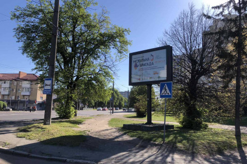 Скроллер A в Луцке, 2.3x3.14  Київський майдан - Волі просп. - Рівненьська вул. - Дубнівська вул. - 661449 фото 1