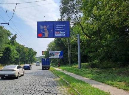 Билборд A в Полтаве, 3x6  вул. Небесної Сотні (Леніна) фото 1